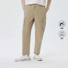 GAP 休闲潮流长裤
