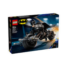 88VIP会员：LEGO 乐高 漫威系列76273蝙蝠侠与蝙蝠战车儿童玩具礼物男