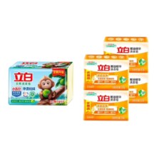 立白 除菌去渍洗衣皂组合装 【6块】小苏打皂*2块+椰油皂*4块
