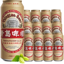 京东会员：青岛啤酒（TsingTao）经典国潮浓郁麦香 酒花细腻500ml*12听 *2件