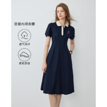 TOYOUTH 初语 学院风撞色POLO裙