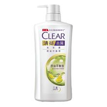 88VIP会员：CLEAR 清扬 去屑洗发露 控油平衡型