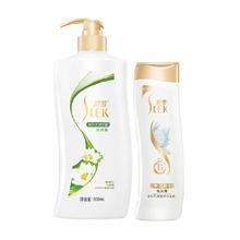 SLEK 舒蕾 莲花水润轻盈洗发露600ml+蚕丝顺滑植萃香氛去屑洗发水200ml