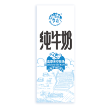 21日20点、限量1000、百亿补贴:新鲜日期乍甸纯牛奶200g*6盒
