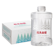 农夫山泉 饮用天然水（适合婴幼儿）1L*12瓶 宝宝水儿童水