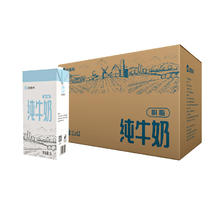 倍佳希 脱脂纯牛奶 1Lx12盒
