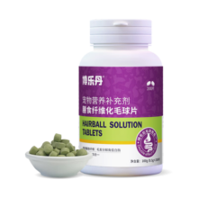 博乐丹洁牙粉猫咪洁牙粉猫嘴臭猫咪口腔猫咪刷牙狗狗可替代漱口水 （猫用）博乐丹化毛片200片