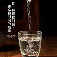 88VIP会员：亚里奇 俄罗斯原装进口亚里奇小鸟伏特加vodka洋酒烈酒基酒白酒56度500ml