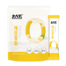 PLUS会员、概率劵：北大荒 纯豆浆粉 126g（7条）
