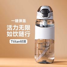 迪士尼草莓熊儿童保温杯冬季316L不锈钢水壶便携儿童水杯吸管杯