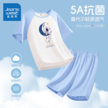 真维斯  儿童莫代尔 T恤+短裤套装