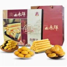 澳门永辉 葡式鸡蛋卷500g+吉祥礼盒322g