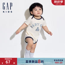 限移动端、京东百亿补贴：Gap 盖璞 婴儿2024夏季新款纯棉小熊撞色短袖连体衣儿童装包屁衣505656 米黄色 90cm (18-24月) 亚洲尺码