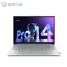 百亿补贴：Lenovo 联想 小新Pro14 14英寸笔记本电脑（i5-12500H、16GB、512GB）