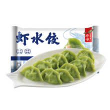船歌鱼水饺 虾水饺460g/袋 24只 健康早餐夜宵 海鲜手工速冻饺子 生鲜速食