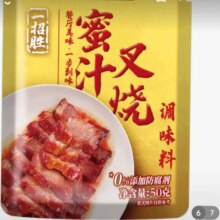 李锦记  LEEKUMKEE一招胜调味料 蜜汁叉烧50g