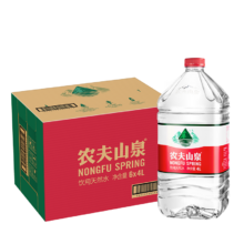 需首购、plus会员:农夫山泉 饮用水 饮用天然水 透明装4L*6桶 整箱装 桶装水