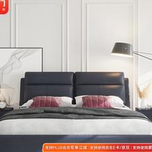 Sleemon 喜临门 伯尔尼 意式头层牛皮软床 储物款 宝石蓝 180*200cm