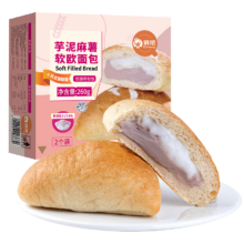 俏侬 芋泥麻薯软欧面包130g*2个