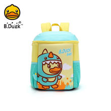 B.Duck 小黄鸭 儿童小书包1-5年级