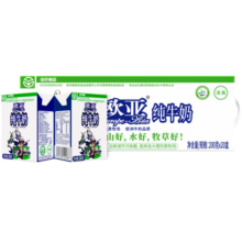 欧亚（Europe-Asia）【绿色食品】欧亚高原全脂纯牛奶200g*20盒/箱-1