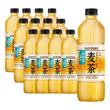 SUNTORY 三得利 大麦茶 500ml*12瓶