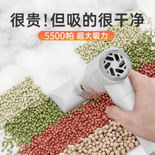车侦探车载吸尘器大吸力便携式大功率手持无线车家两用汽车 白色