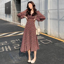 FOURDATRY 春夏小众碎花V领仙女连衣裙女装春秋季妹气质中长裙 紫色碎花 M