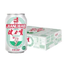 健力宝国潮经典罐橙蜜味运动饮料330ml×24罐整箱含蜂蜜及电解质