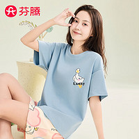 FENTENG 芬腾 睡衣男2024年夏镶边翻领贴袋纯色短袖开衫睡衣女家居服套装 雨水蓝-情侣款