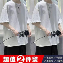 其他等 嘉晔（JIAYE）短袖T恤男宽松百搭港风五分袖t恤潮流春夏新款上衣服纯色打底衫 白色+白色 M