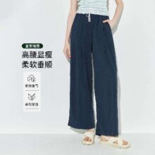 NAWain 纳纹 女士直筒休闲裤 NK423518N
