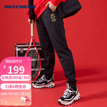 SKECHERS 斯凯奇 经典四季款女子运动休闲舒适针织长裤休闲裤女裤L122W013碳黑L