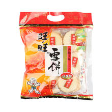 88VIP会员：Want Want 旺旺 膨化雪饼雪米饼大米饼258g休闲食品零食下午茶小吃