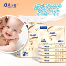 PLUS专享立减：蓝月亮 婴儿保湿云柔巾  40抽*5包