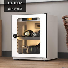 LENTHEM单反防潮箱 办公家用防潮相机柜 相机镜头邮票茶叶干燥箱干燥柜 DTW-035D（白色柜体+白色门板）