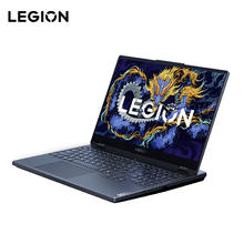 LEGION 联想拯救者 Y7000 2024款 十四代酷睿版 15.6英寸 游戏本 灰色