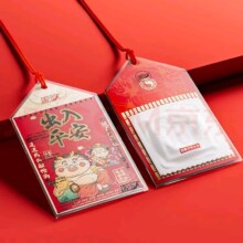 plus会员立减、需首购:姬欲（JIUUY）出入平安超薄避孕套 男用水润安全套套 成人情趣计生用品体验装