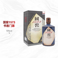 泸州老窖 国窖1573 书香门第 55度浓香型白酒1000mL礼盒装