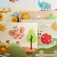 3d立体贴画儿童手工制作材料包幼儿园diy