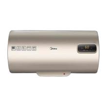 百亿补贴：Midea 美的 F5020-Z3(H) 储水式电热水器 50L 2000W