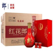 新活动、预售：郎酒 红花郎15 53度 酱香型白酒 500ml*6瓶 礼盒 整箱装