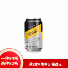 Coca-Cola 可口可乐 怡泉苏打水迷你原味气泡水整箱装200ml*12罐
