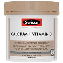 凑单65 Swisse柠檬酸钙150粒