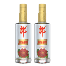 郎酒 浓酱兼香型金盖顺品郎45度 480mL 2瓶