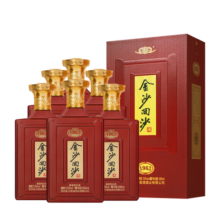 金沙回沙酒1963纪年酒 53度酱香型白酒 贵州白酒礼赠宴请收藏纯粮酒 53%vol 500mL 6瓶 整箱装
