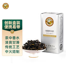 Tiger Mark 虎标茶 虎标中国香港品牌 茶叶 乌龙茶 特级 凤凰单丛鸭屎香便携装16g