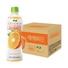 有券的上、plus会员:怡宝 橙橙假日果汁饮料 440ml*15瓶＊4件