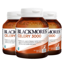 Blackmores澳佳宝芹菜籽精华片 西芹籽片日常养护 澳洲进口3000mg 【囤货装 80%顾客选择】50粒*3瓶