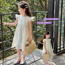 YOJIA 女童连衣裙夏款2024洋气女孩蕾丝飞袖公主裙儿童夏装甜美裙装